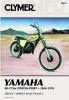 Yamaha YZ 125 C 76 Керівництво з ремонту Clymer