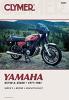Yamaha XS 750 78 Керівництво з ремонту Clymer