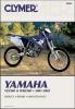 Yamaha WR 250 FN 01 Керівництво з ремонту Clymer