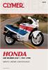 Honda CBR 600 FJ 88 Керівництво з ремонту Clymer