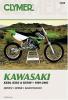 Kawasaki KX 100 A2 90 Керівництво з ремонту Clymer