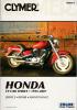 Honda VT 1100 C2 Y Shadow 00 Керівництво з ремонту Clymer