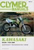 Kawasaki KX 250 J1 92 Керівництво з ремонту Clymer