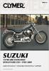 Suzuki VS 750 GLPH Intruder(Spoke Wheel 6 bolt) 87 Керівництво з ремонту Clymer