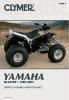 Yamaha YFS 200 Blaster 99 Керівництво з ремонту Clymer