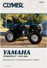 Yamaha YFB 250 FWF Timberwolf 94 Керівництво з ремонту Clymer