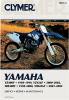 Yamaha WR 426 FN 01 Керівництво з ремонту Clymer