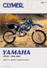 Yamaha YZ 125 N 01 Керівництво з ремонту Clymer