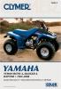 Yamaha YFM 80 S 87 Керівництво з ремонту Clymer