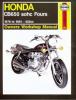 Honda CB 650 SC Nighthawk SOHC 83-84   Manual Haynes
