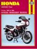 Honda CBX 550 F2C/F2D 82-84 Manuel Haynes - Attention!  Langue - Anglais