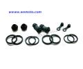 Suzuki GSF 600 S/T/V Bandit - GN77A 95-97 Rebuild Kit Full Seals Caliper - Front