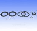 Suzuki RG 250 FG/CH/FCH/FH Gamma III 85-88 Rebuild Kit Full Seals Caliper - Rear