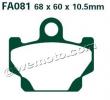 Yamaha XT 600 84 Pads Front EBC Sintered (GG Type)
