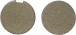 Suzuki GT 125 A/B 78-79 Plaquettes de Frein Avant Adaptables Standard (Type GG)