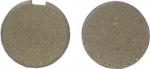 Suzuki ZR 50 KEN/KEX X1 79-83 Plaquettes de Frein Avant Adaptables Standard (Type GG)