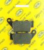 BMW G 650 GS 11 Plaquettes de Frein Arrière Standard (Type GG)