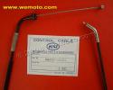 Suzuki GS 125 ESZ 82 Throttle Cable A (Pull)