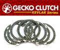 Honda TL 125 76-77 Koppeling Frictieplaten Kit Kevlar - Gecko