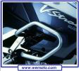 Suzuki DL 1000 K6 V-Strom 06 Engine Bars + Fairing Protector