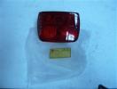 CPI XS 250 Quad 06-08 Taillight - Complete