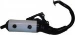 Honda X8R-X Cross Sport Scooter (SZX 50 XW/XX/XY/X1) 98-01 Exhaust Complete