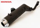Honda XR 125 L3 03 Originel Demper