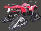 Yamaha YFM 660 FR/FS/FT Grizzly 03-05 Marving Quad/ATV Oval Silencer