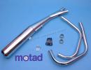 Honda CX 500 EC Euro Sport 82 Motad Complete System
