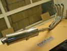Honda CBR 600 FP/FR 93-94 Venom Complete System 