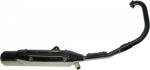 Yamaha YBR 125 (Fuel Injection) 07-09 Exhaust Complete