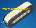 Suzuki GSX 550 ESD/ESE/EFE/EFF/ESH/EFG (GN71D) 83-87 Air Filter