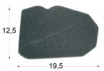 Honda NS 125 FG/FH 86-90 Air Filter