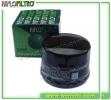 Yamaha XP 500 N/P/R T-Max 01-03 Oil Filter HiFlo