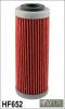 KTM EXC-R 530 (4T) 08 Oil Filter HiFlo
