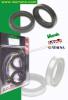 Kawasaki ZR 550 B4 Zephyr 94 Joint à Huile de Fourche Qualité Japonaise - Paire