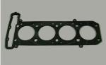 Kawasaki GPZ 900 R A7-A11 (ZX900A) 90-98 Cylinder Head Gasket
