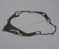 Yamaha XT 250 (3Y3) 80-83 Clutch Cover Gasket