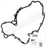 KTM 950 R Superenduro 06-08 Clutch Cover Gasket