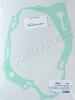 Yamaha XT 350 91-96 Clutch Cover Gasket