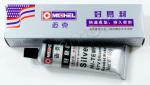 Michel Silver High Temparature RTV Silicone (55g)