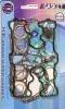 Honda CB 750 FD/F2D 83-84 Gasket Set - Full - NE