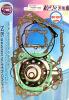 Honda CR 250 RV 97 Gasket Set - Full - NE