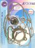 Honda CB 250 RSD 82-84 Gasket Set - Full - NE