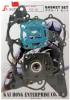Honda NSR 50 K/L/N/P/R/S (Japanese Market) (AC10) 89-95 Pochette de Joints - Moteur Complet - Copie