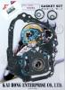 Honda C 50  75-78 Gasket Set - Full - Pattern