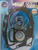 Honda XL 125 RF/RH 85-86 Pochette de Joints - Moteur Complet - Copie