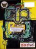 Honda CB 250 Nighthawk (USA) 91-08 Gasket Set - Full - Pattern