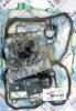 Honda XRV 750 L/M Africa Twin RD04 90-91 Gasket Set - Full - Athena Italy