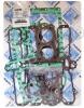 Kawasaki ZR 400 A1/B1 (Z 400 F) 83-84 Gasket Set - Full - Athena Italy